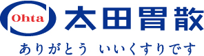 太田胃散