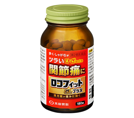 ロコフィットGLプラス