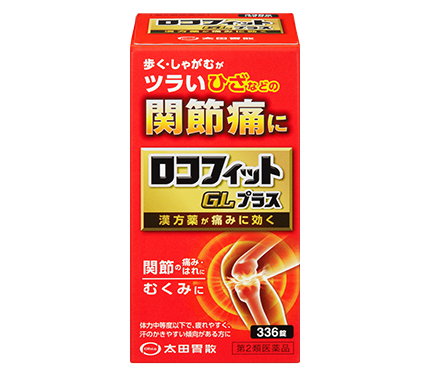 ロコフィットGL　336錠